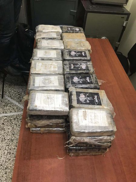 DNCD decomisa 111 kilos cocaína en Santiago