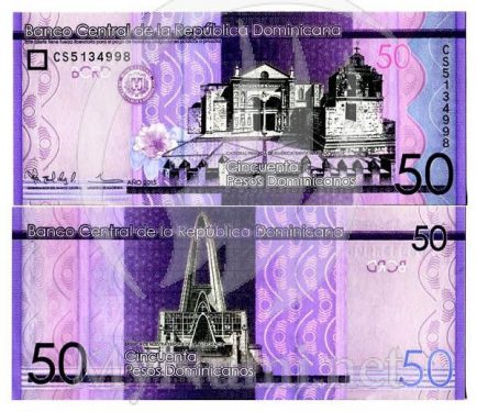 50 pesos dominicanos