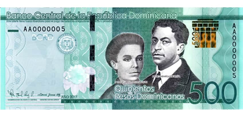 500 pesos dominicanos