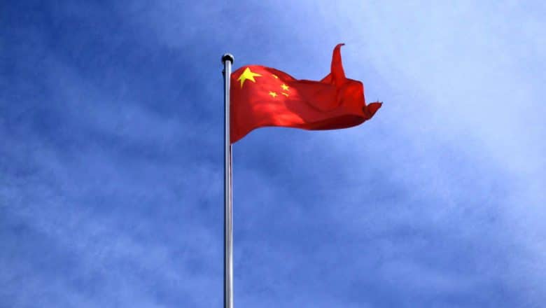 China establece récord campo magnético estable alta intensidad