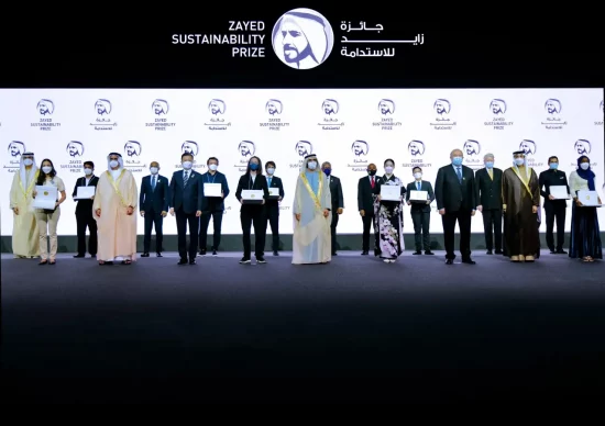 Premio Zayed abre inscripciones para el ciclo 2023