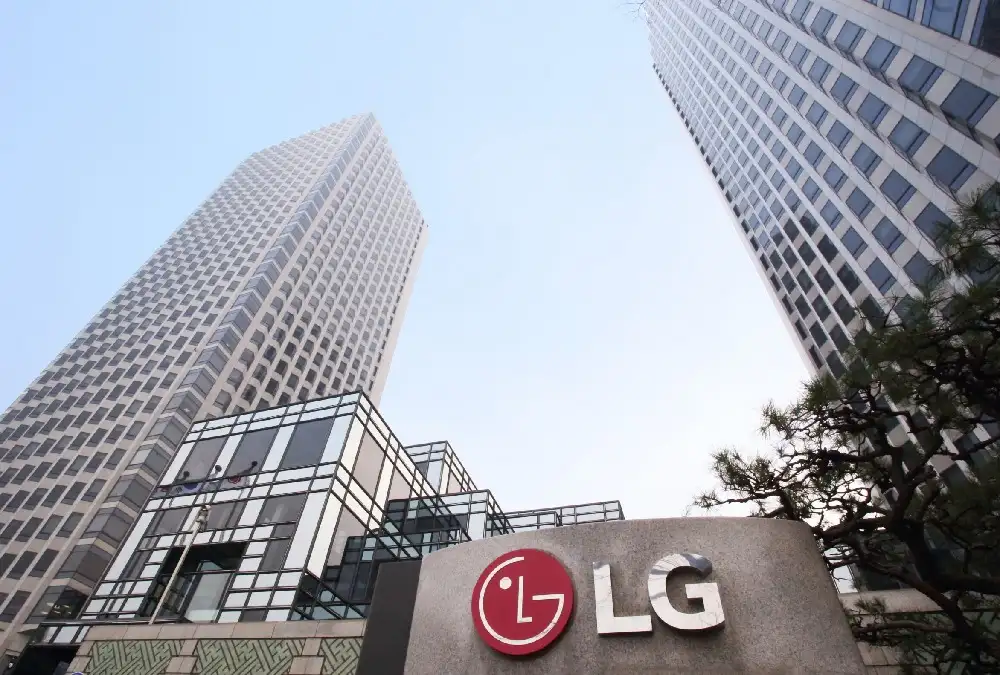 LG anuncia los resultados financieros del tercer trimestre de 2022