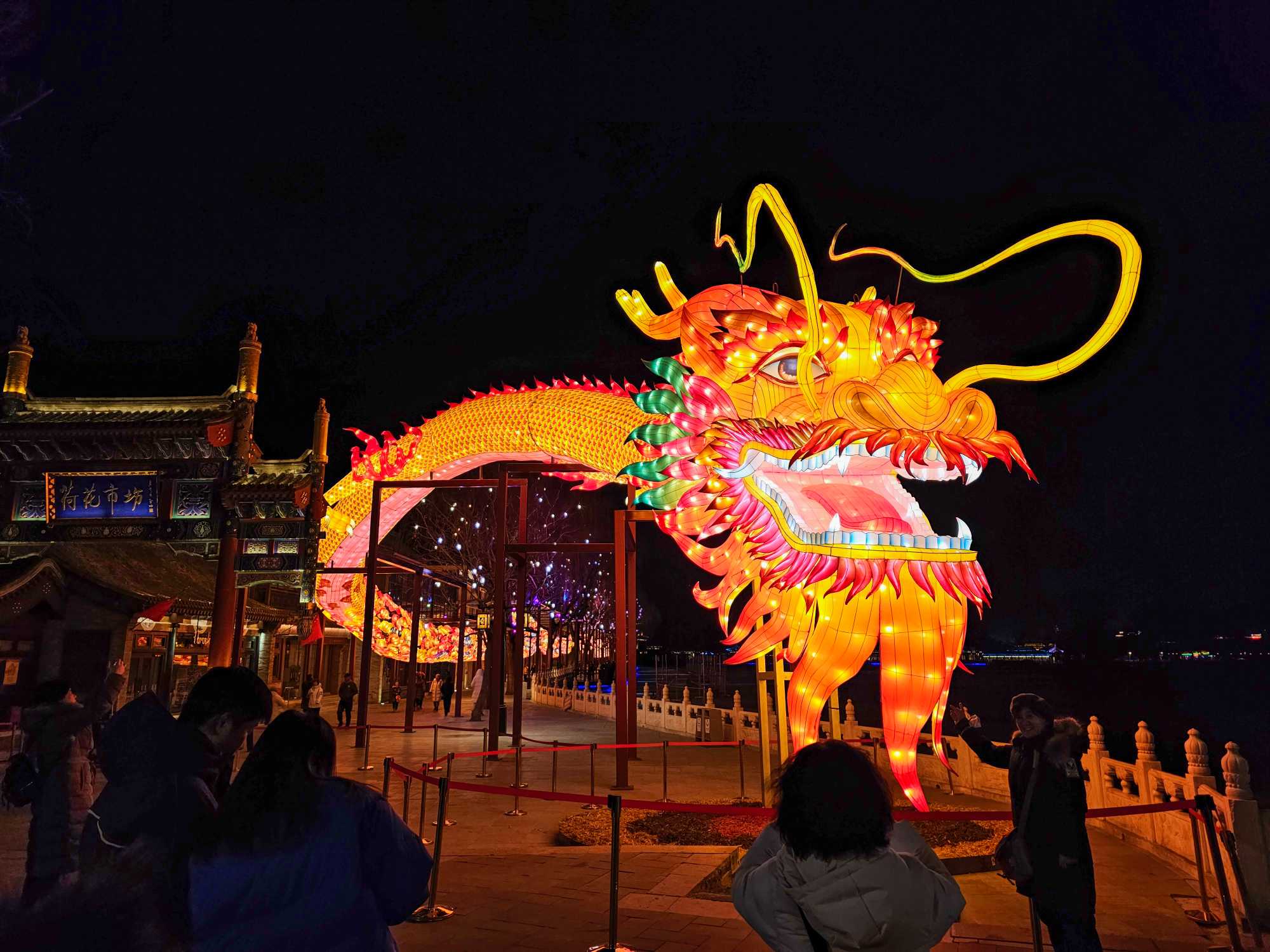 Año del Dragón chino se cuela en el Carnaval de Brasil