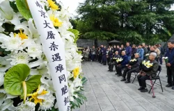 CHINA-JIANGSU-NANJING-VICTIMAS DE LA MASACRE DE NANJING-FESTIVAL QINGMING