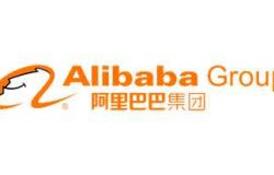 Alibaba Group anuncia cotización primaria en Hong Kong