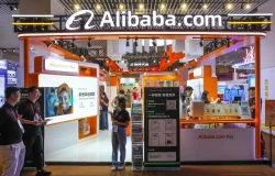 Alibaba invertirá 53.000 millones de dólares en infraestructura para inteligencia artificial 