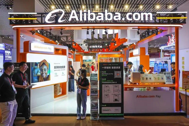 Alibaba invertirá 53.000 millones de dólares en infraestructura para inteligencia artificial 