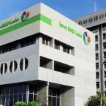 Banco BHD anuncia certificación de personal con discapacidad