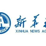 Xinhua fortalecerá cooperación con medios de comunicación de Azerbaiyán