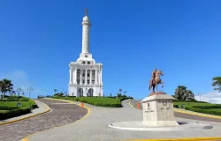 Santiago: Motor del Cibao y modelo de desarrollo sostenible