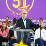 Danilo Medina: “Es criminal abandonar 11 mil aulas y desmontar Tanda Extendida”