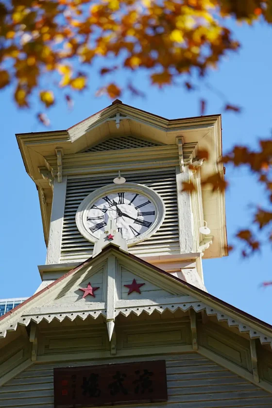 Cambio de hora en USA 2025: este domingo se retrasa una hora Cambio de hora en USA 2025 este domingo se retrasa una hora