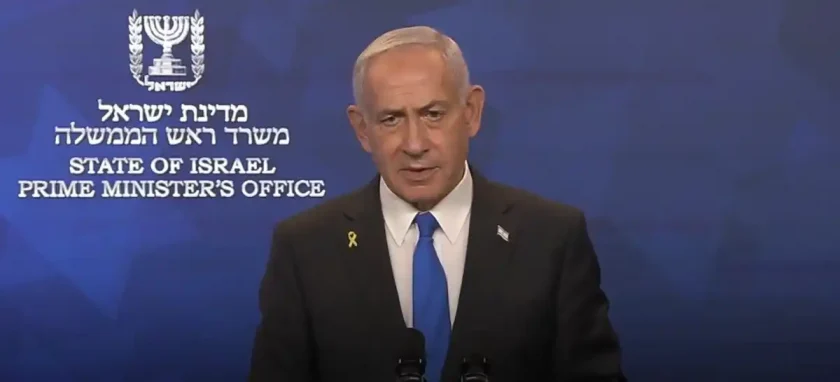 Netanyahu dice que fuerzas israelíes permanecerán en Gaza con el objetivo de presionar a Hamás para que se desarme Netanyahu dice que fuerzas israelíes permanecerán en Gaza con el objetivo de presionar a Hamás para que se desarme
