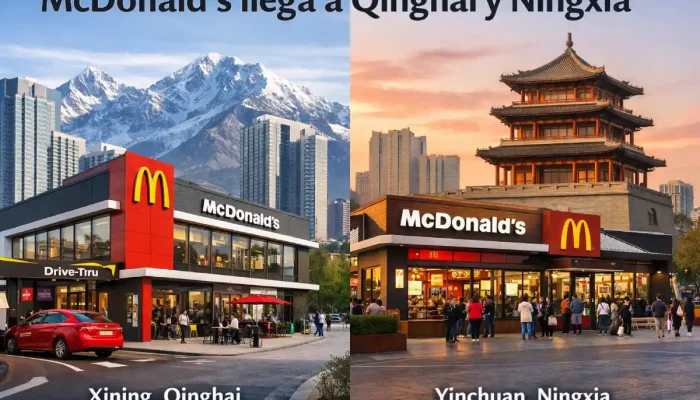 McDonald's completa su expansión y llega a Qinghai y Ningxia