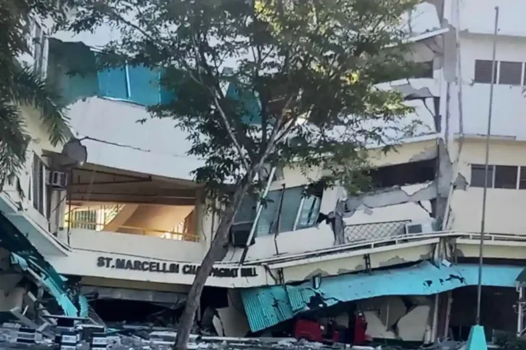 Terremoto 7,8 en Filipinas activa alerta de tsunami Terremoto 7,8 en Filipinas activa alerta de tsunami